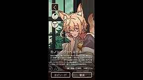 アヴェ・クラシック