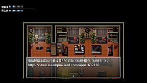 末日竟在我身边2 - Zombies Everywhere 2