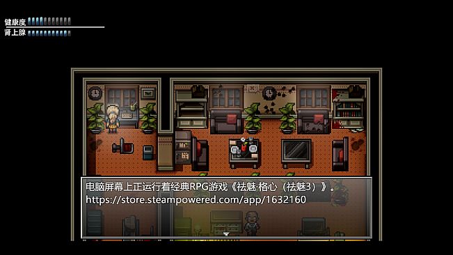 末日竟在我身边2 - Zombies Everywhere 2