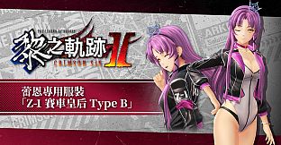 The Legend of Heroes: Kuro no Kiseki Ⅱ -CRIMSON SiN- Renne's Exclusive Costume: Z-1 Queen Type B