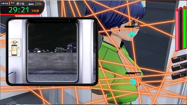 Train Capacity 300% 2