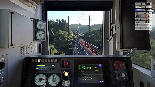 JR East Train Simulator: Senzan Line(Sendai to Yamagata) E721 Series
