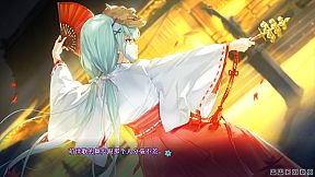 Bishojo Mangekyo Kotowari to Meikyu no Shojo