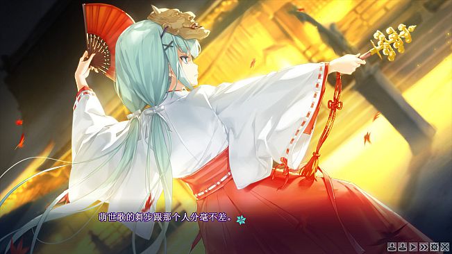 Bishojo Mangekyo Kotowari to Meikyu no Shojo