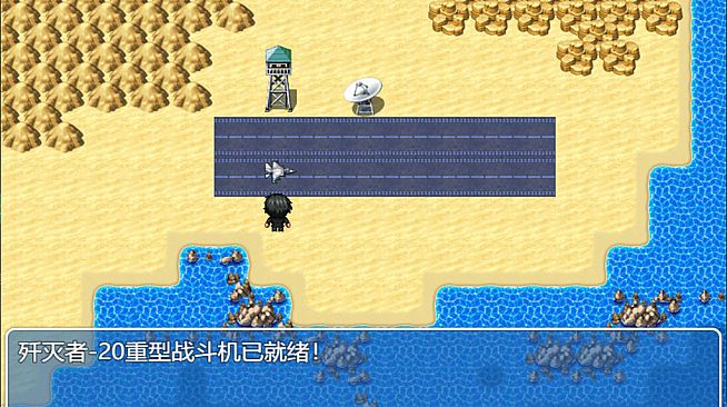 中年失业模拟器-第3季