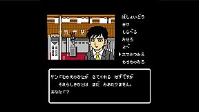 大分・別府ミステリー案内  歪んだ竹灯篭
