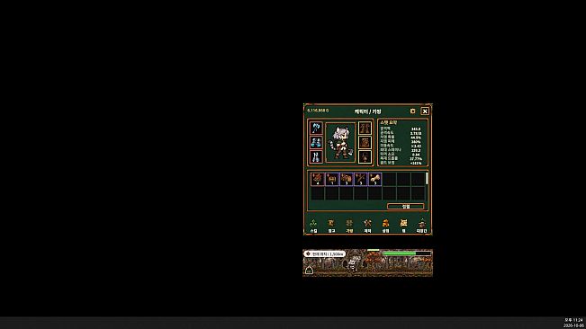 TBT: TaskBarTimber