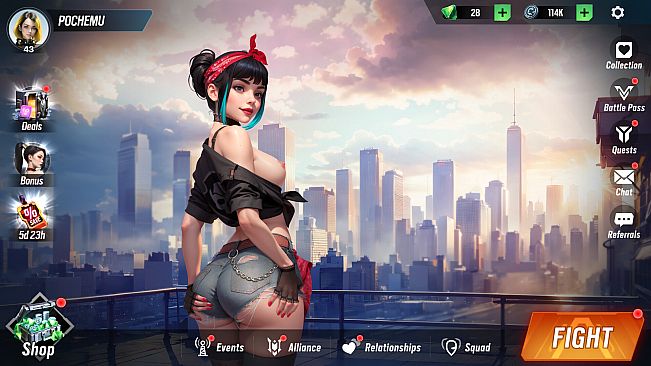 Lust Goddess - Mascot Casey