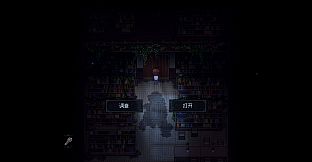 SE3 Protocol: Last Drop