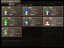 メイジズメイズ　PLAY　～淫魔の洞窟に挑む冒険者～