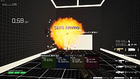 Master of Shotgun Camper