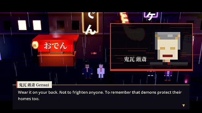 Jingi Tensei