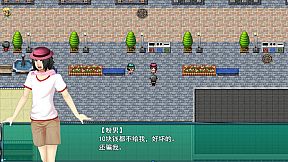 BeiJing Courier Simulator