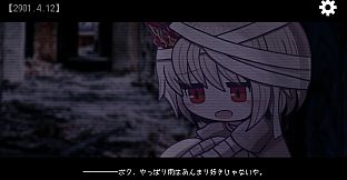 MeMento*fragMent