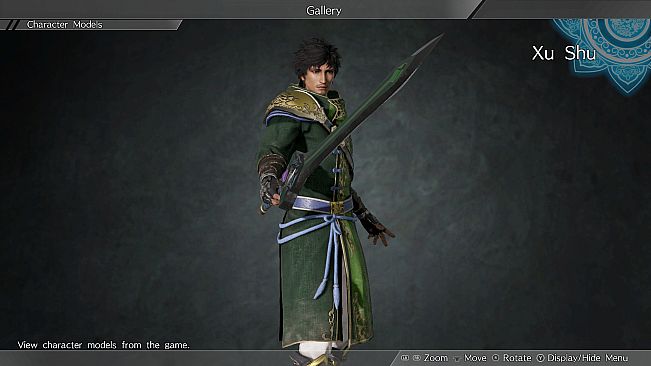 Xu Shu - Officer Ticket / 徐庶使用券