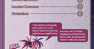 Disgaea PC - Digital Art Book