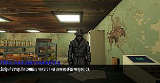 The Hope Incident