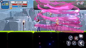 Star Soraight Fantasy: Magic to reach the sky