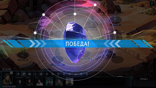 Frontier: Path of Shadows