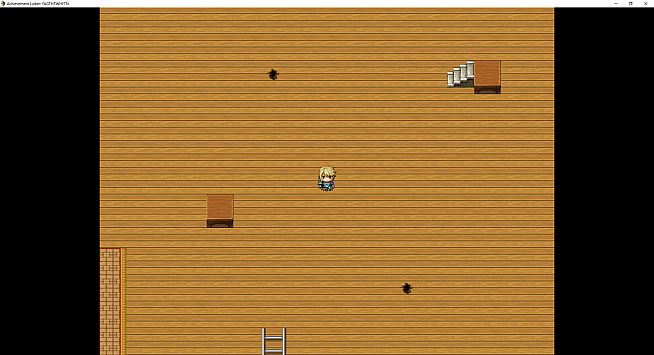 Achievement Lurker: You are going to have to work hard for these nuts