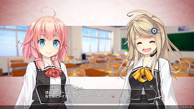 MaguSphere - Magical Cannon Girls