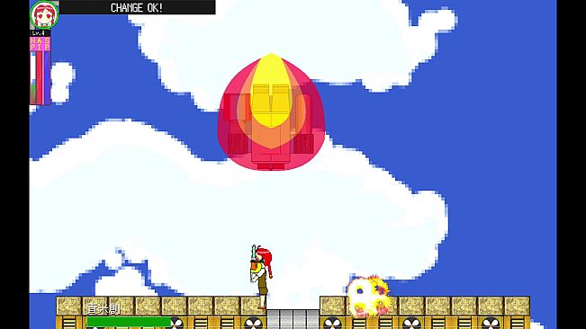 ShoPaDen - Cyber World Rampage