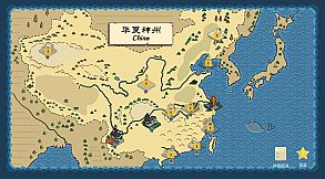 Where are the creatures of mountains and seas