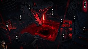 气运之子The One of Fortune