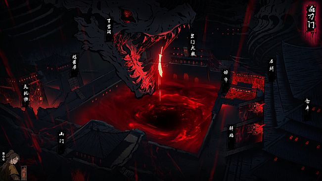 气运之子The One of Fortune