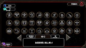 冒险日记  Adventure Diary