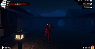 Spiritual Clinic Simulator