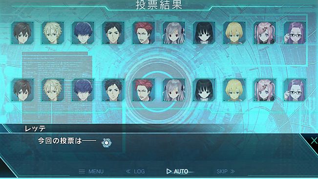 カテゴリーI -死線上のサバイバー-