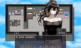 伪人女友又怎么了？