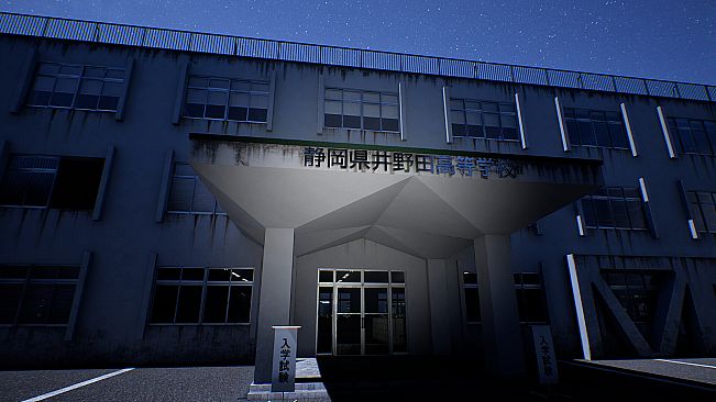 ENTRANCE EXAM