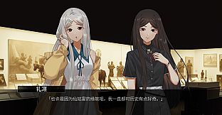 山：临界幸存者 八房台机密档案