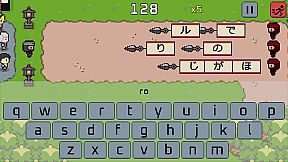 Wagotabi: A Japanese Journey