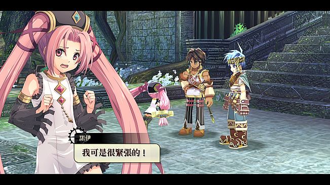 Nayuta no Kiseki: KAI