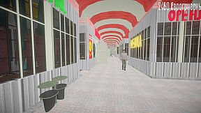 Барабан: Майстер-торгаш