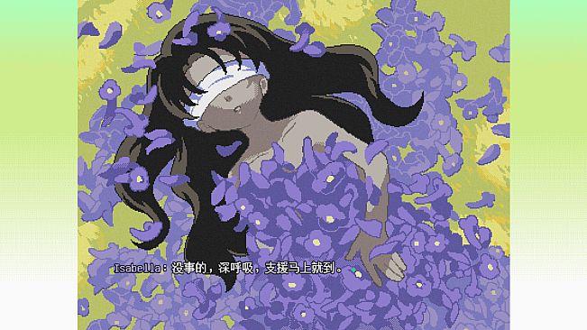 慰藉之庭 The Yard of Solace.