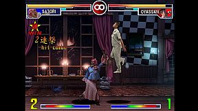 SONOHIGURASHI VS. TOUHOU UNIVERSE2