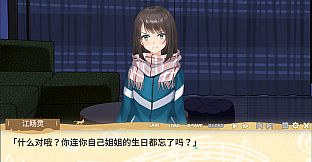 戛然而止的音符