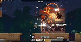 Chicken Fall Again
