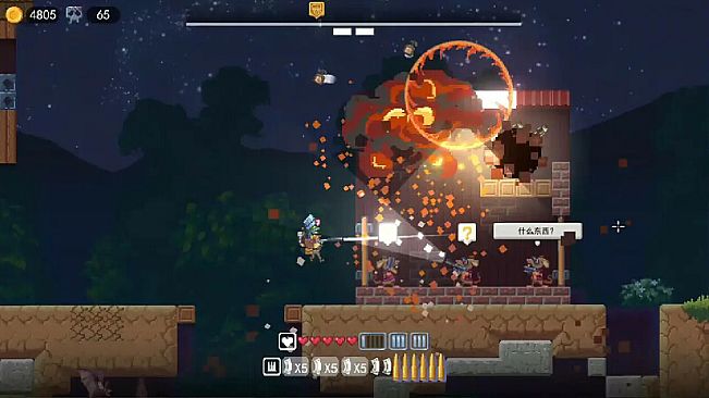 Chicken Fall Again