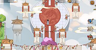 古代风流传—仙界春节篇