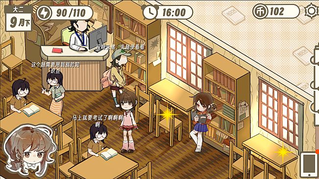 Wanna Sleep All Day,But