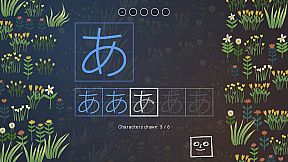 You Can Kana - Learn Japanese Hiragana & Katakana
