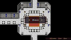 花园魔三国2 -The Sacrificial Girl of the Fantasy 3 Kingdoms 2-