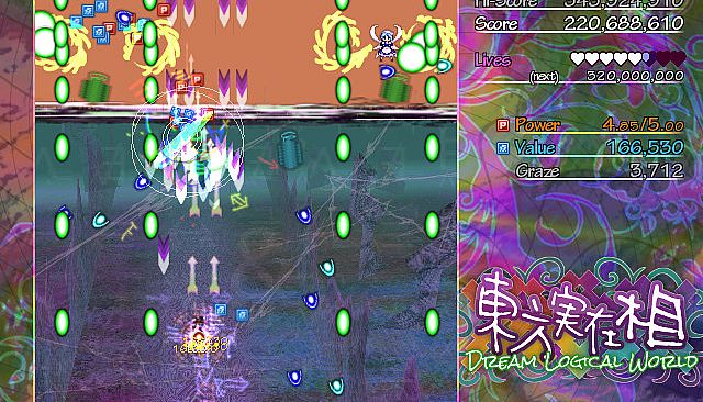 東方実在相 ～ Dream Logical World
