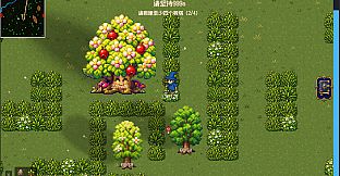 Forest TD