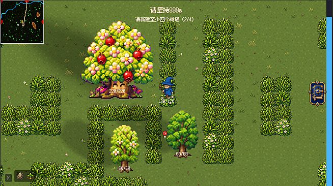Forest TD